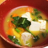豆腐&ニンジン&カボチャの味噌汁